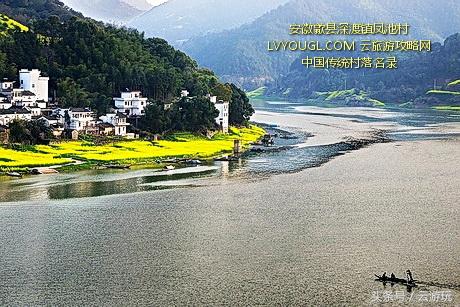 安徽渔梁坝旅游攻略_安徽水坝_安徽渔梁古镇