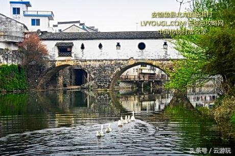 安徽渔梁坝旅游攻略_安徽水坝_安徽渔梁古镇