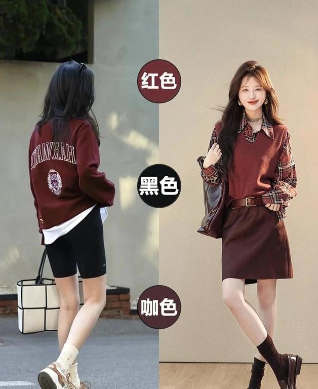时尚个性服装_个性款衣服的风格简介_时尚个性衣服