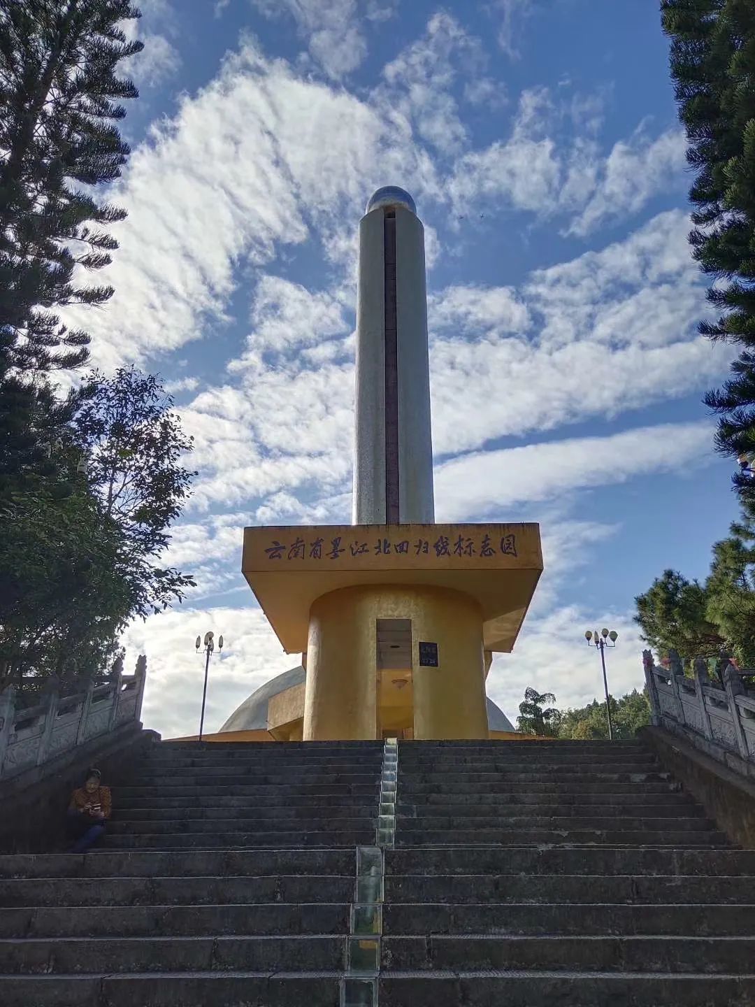 云南普洱思茅旅游攻略_普洱思茅哪里好玩_普洱思茅网红打卡地
