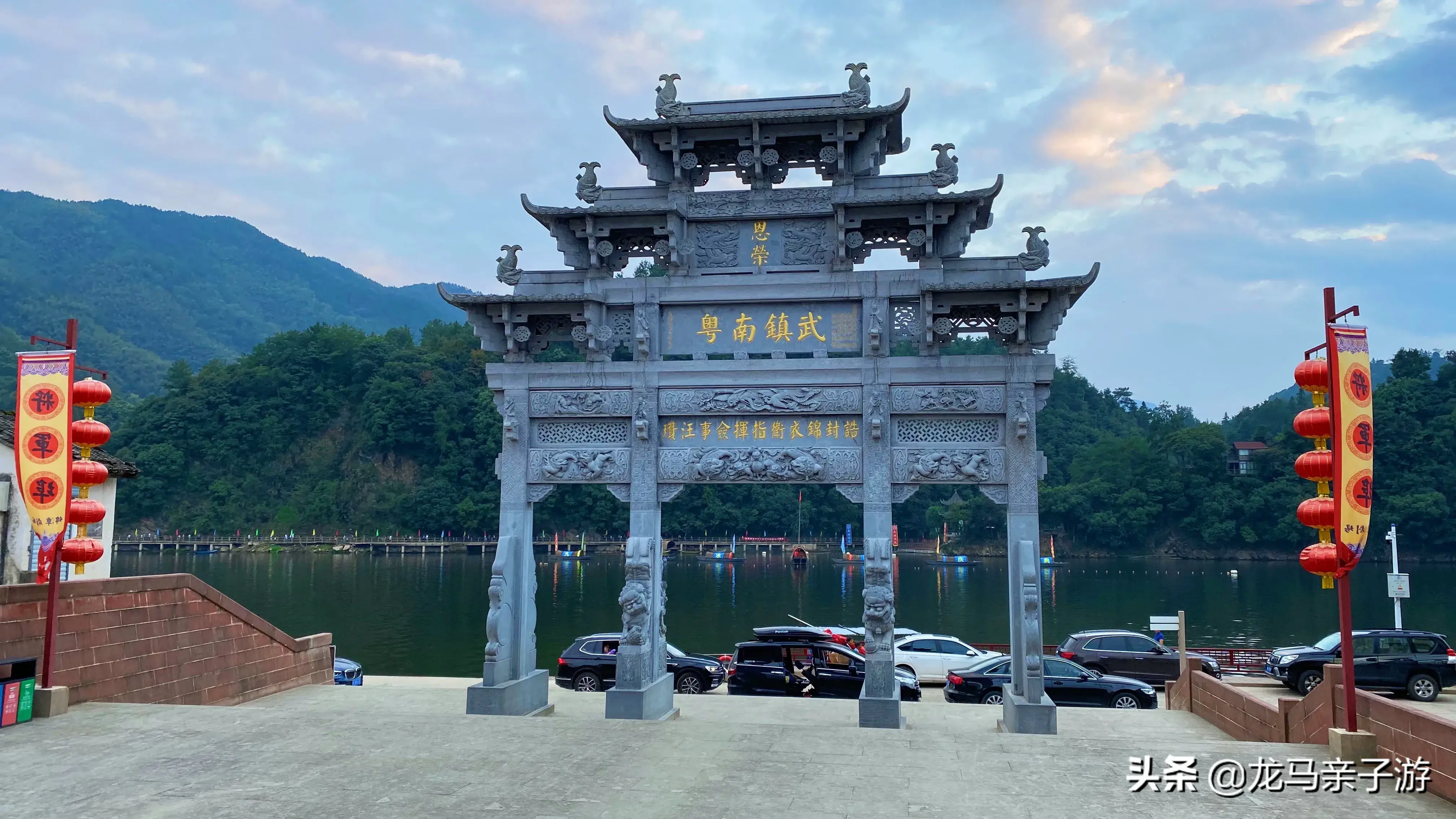 安徽渔梁坝旅游攻略_安徽渔梁古镇_新安江渔梁坝