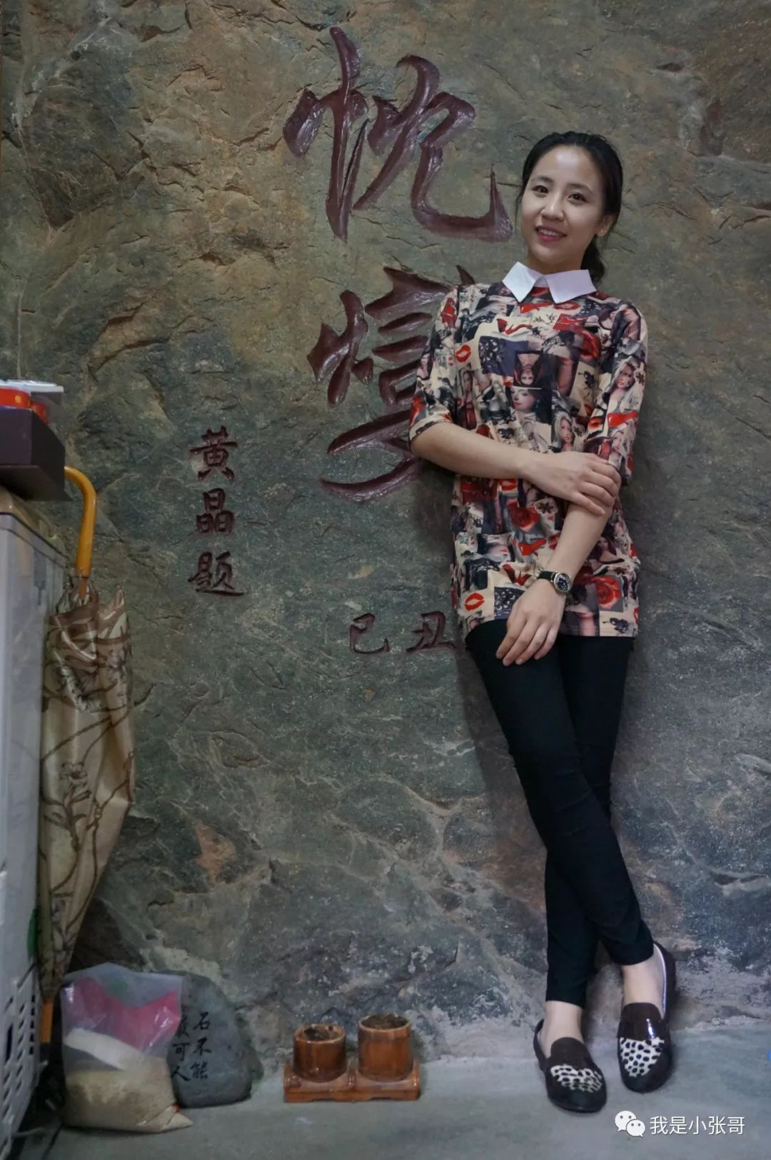 云水谣旅游攻略_云水谣景区有什么好吃的_云水谣旅行攻略