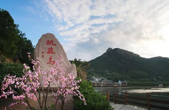 杭州到嵊泗岛旅游三日游攻略_杭州到嵊泗旅游攻略_杭州去嵊泗自驾游怎么走
