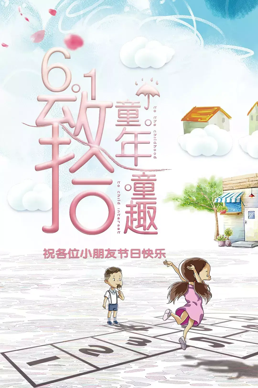 七星海游玩攻略_七星海旅游攻略_七星海景区
