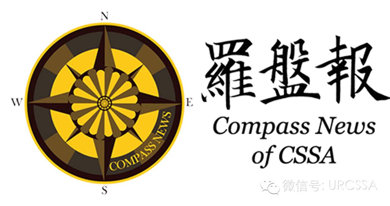 手游飞车怀旧怎么进_旧金山旅游攻略 飞车_飞车老地图