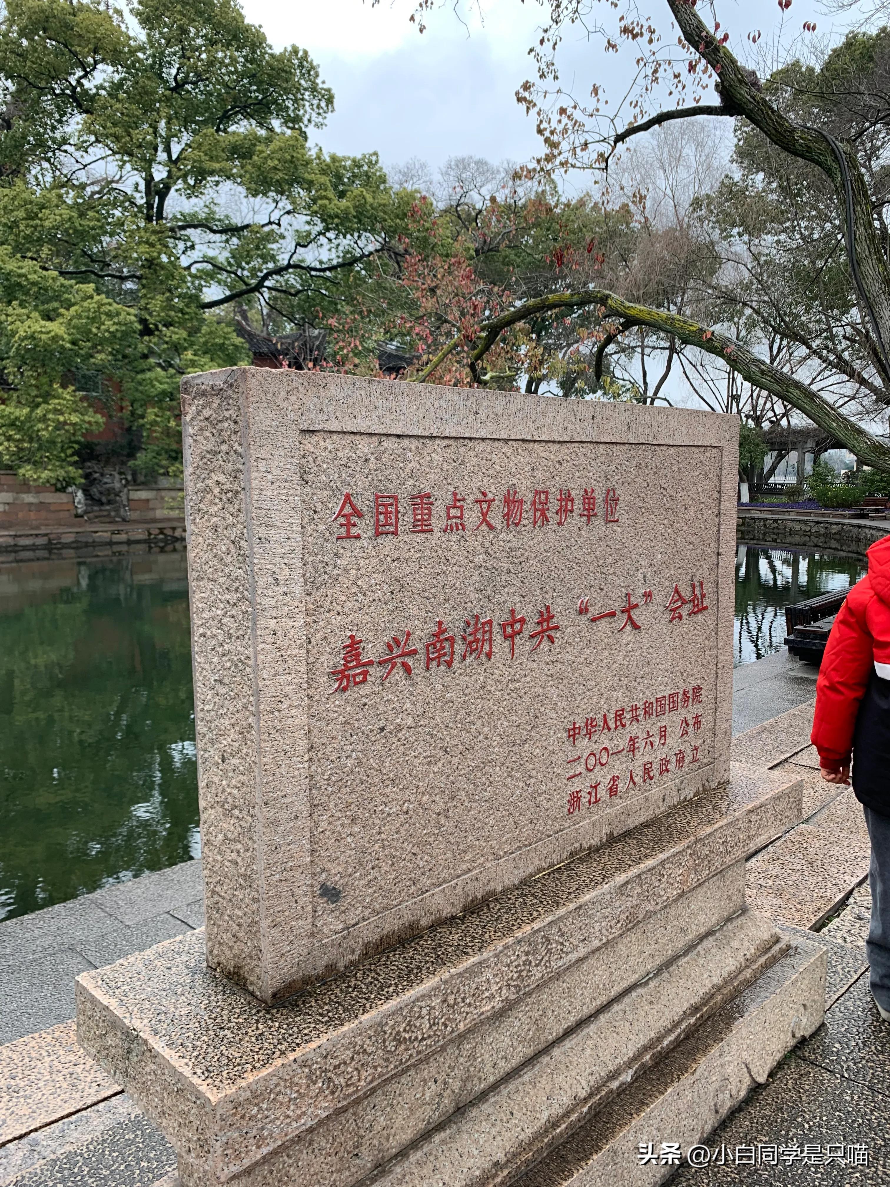 浙江嘉兴到西塘旅游攻略_嘉兴去西塘多少公里_嘉兴去西塘怎么坐车最方便