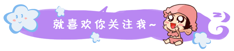 韩剧时尚王结局-韩剧时尚王大结局
