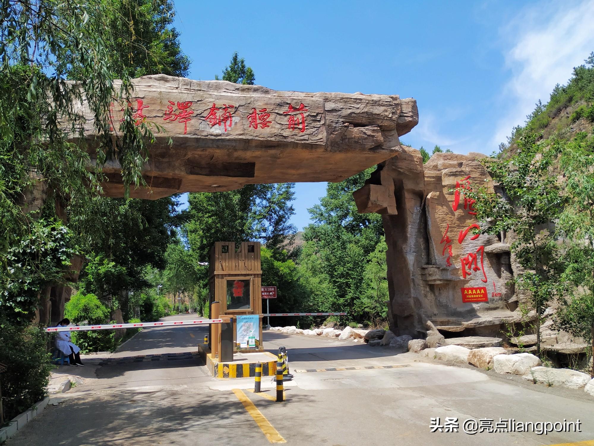 雁门关好玩不_雁门关有啥_雁门关旅游攻略