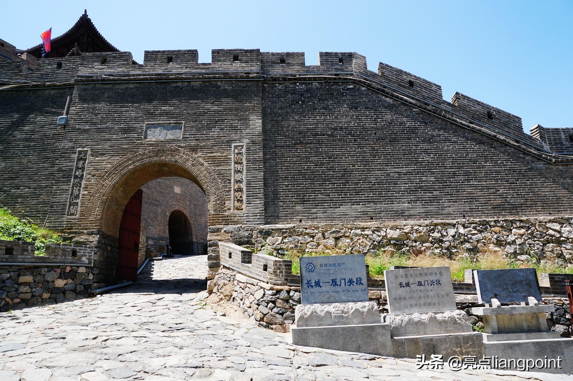 雁门关好玩不_雁门关旅游攻略_雁门关有啥