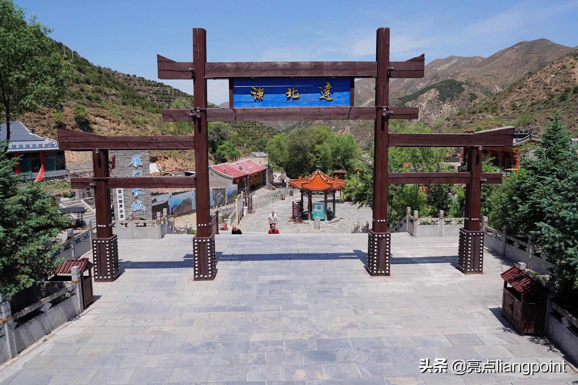 雁门关旅游攻略_雁门关好玩不_雁门关有啥