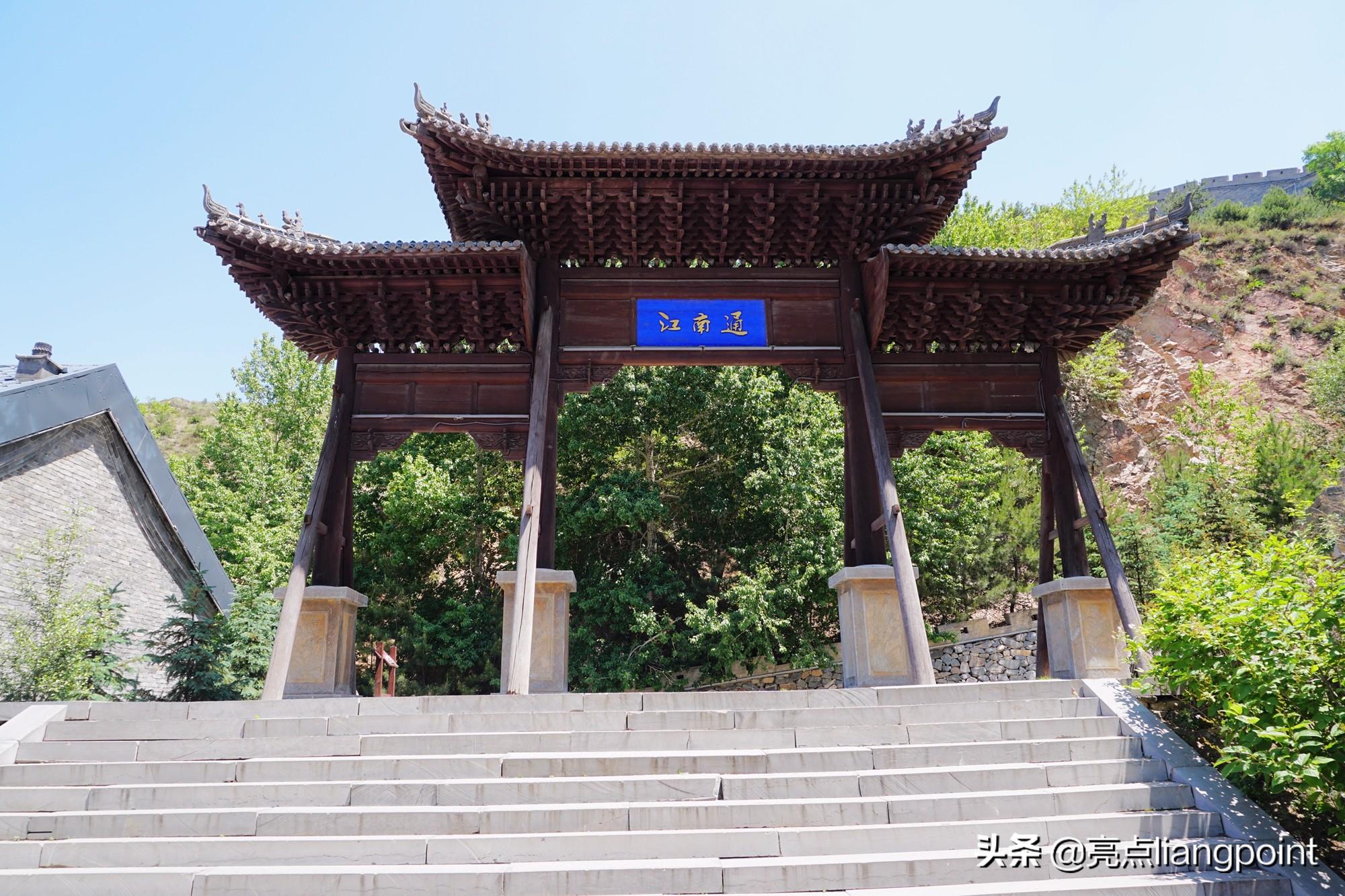 雁门关有啥_雁门关好玩不_雁门关旅游攻略