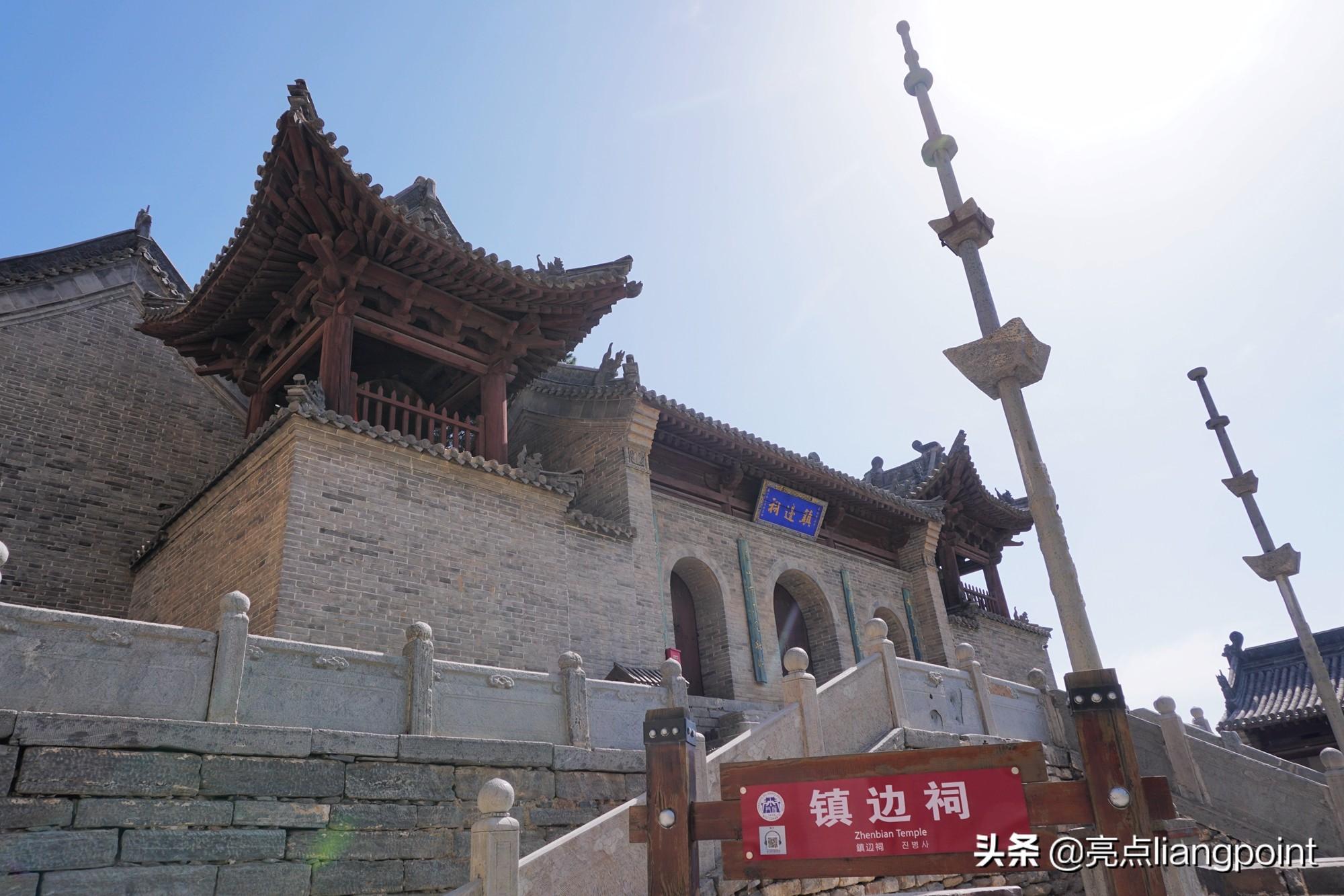 雁门关旅游攻略_雁门关有啥_雁门关好玩不