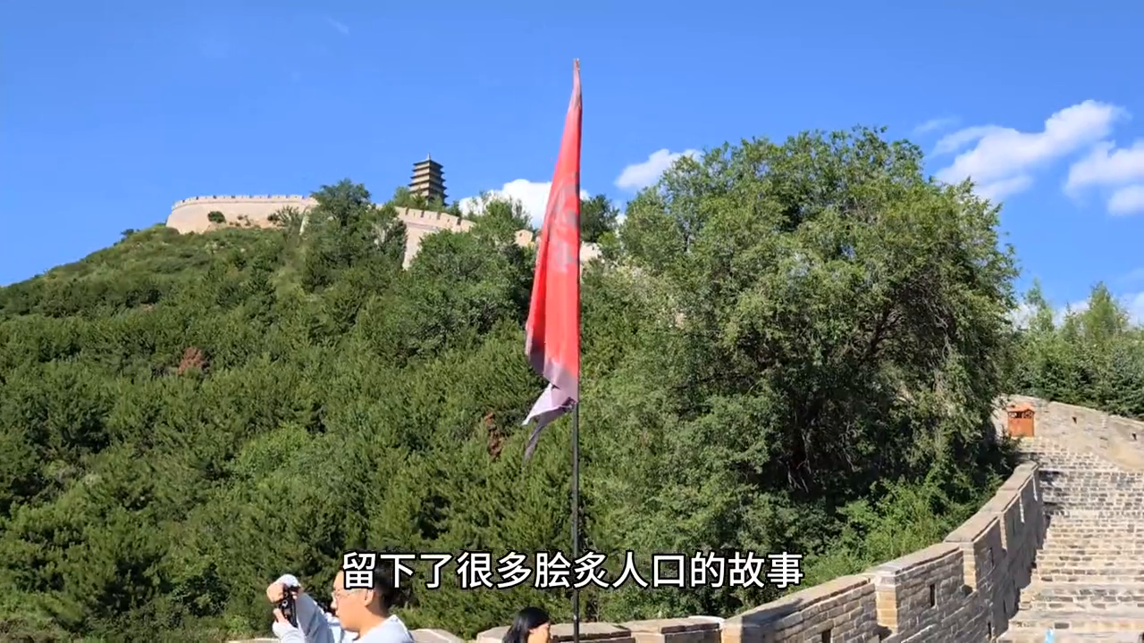 雁门关旅游攻略_雁门关关城全景图片_雁门关有啥