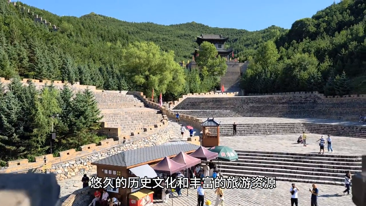 雁门关关城全景图片_雁门关有啥_雁门关旅游攻略