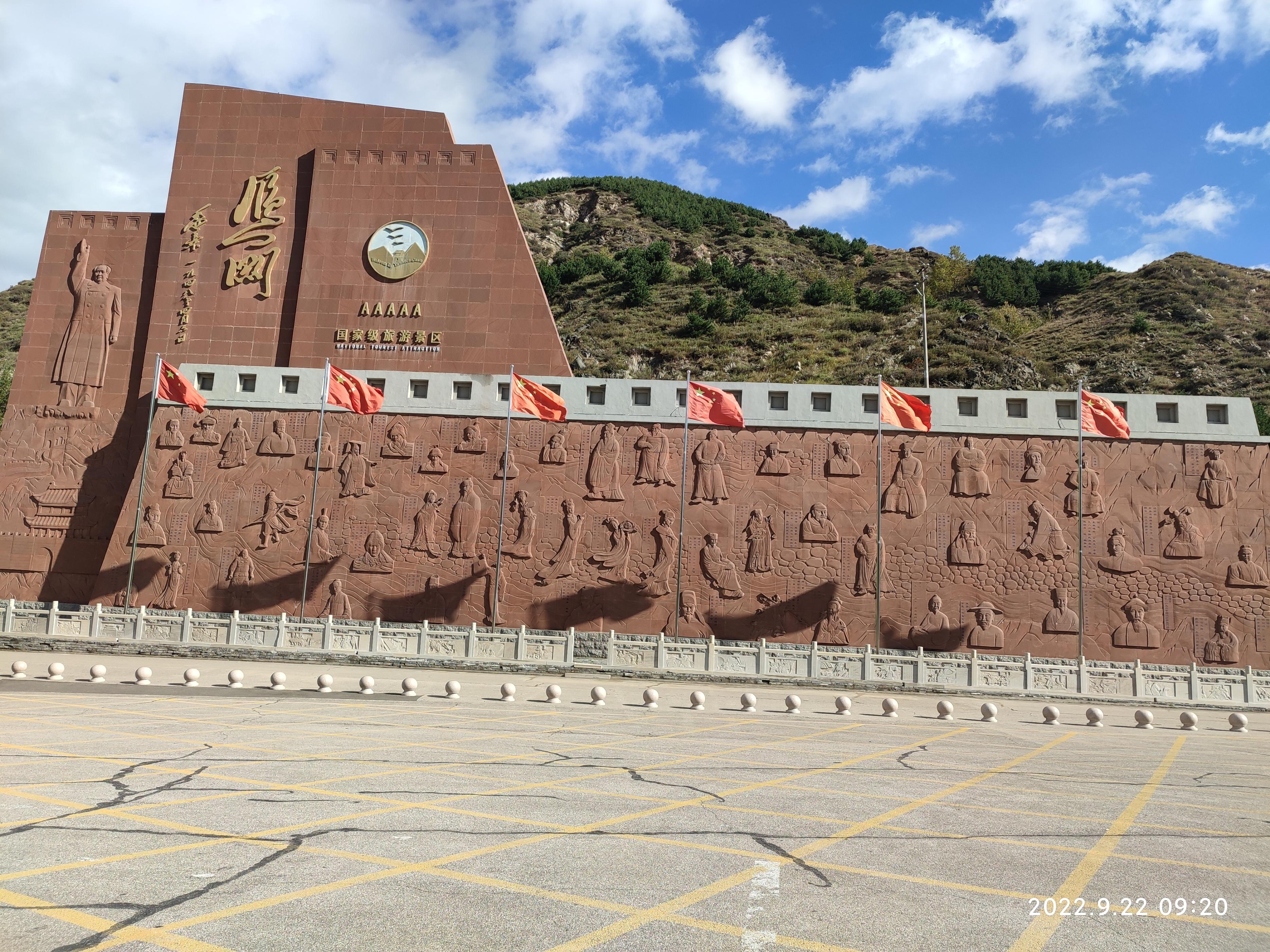 雁门关旅游攻略_雁门关关城全景图片_雁门关有啥