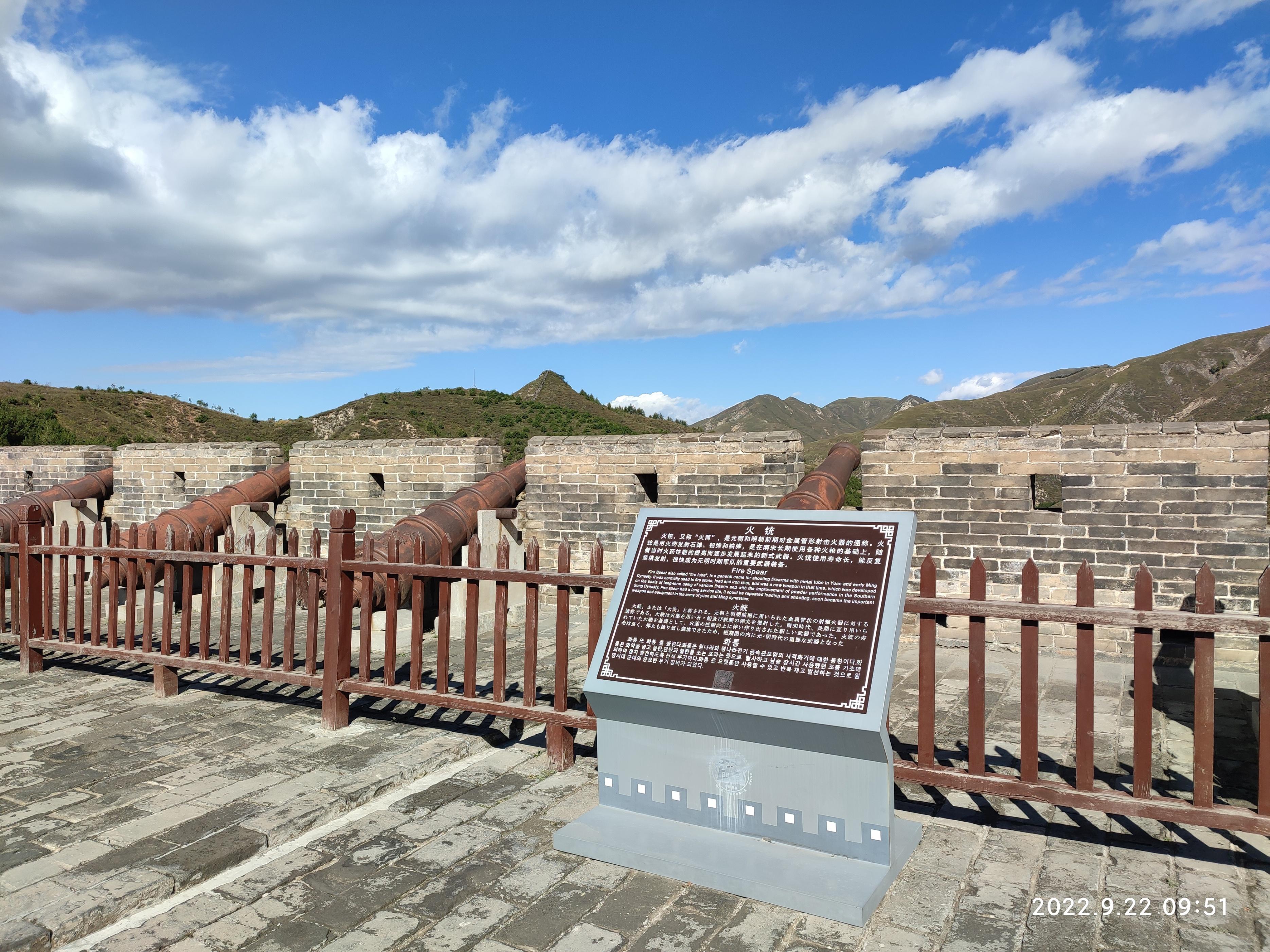 雁门关旅游攻略_雁门关关城全景图片_雁门关有啥