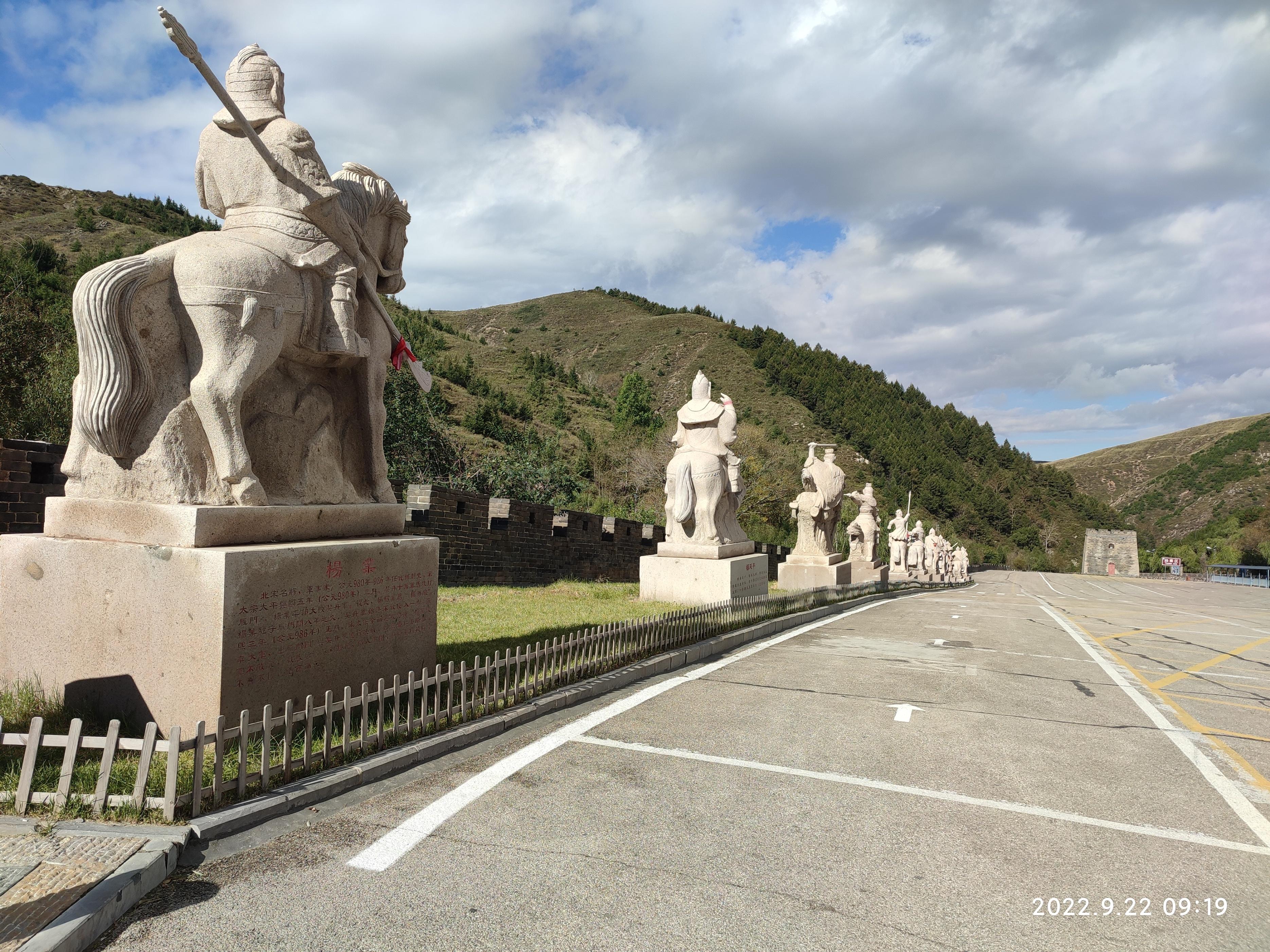 雁门关旅游攻略_雁门关有啥_雁门关关城全景图片