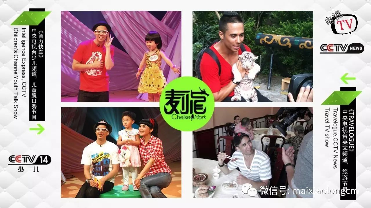 电视购物的优点和缺点_购时尚电视节目缺点_电视节目优缺点