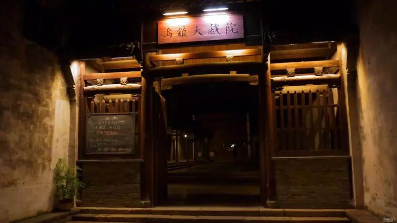 乌镇旅游攻略民宿_乌镇攻略民宿旅游路线_乌镇民宿的价钱是多少