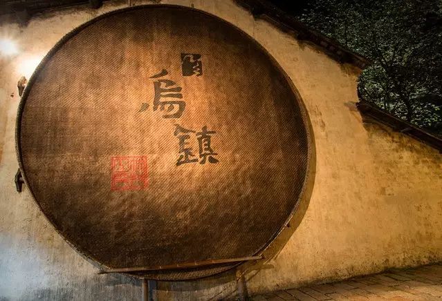 乌镇民宿的价钱是多少_乌镇旅游攻略民宿_乌镇攻略民宿旅游路线