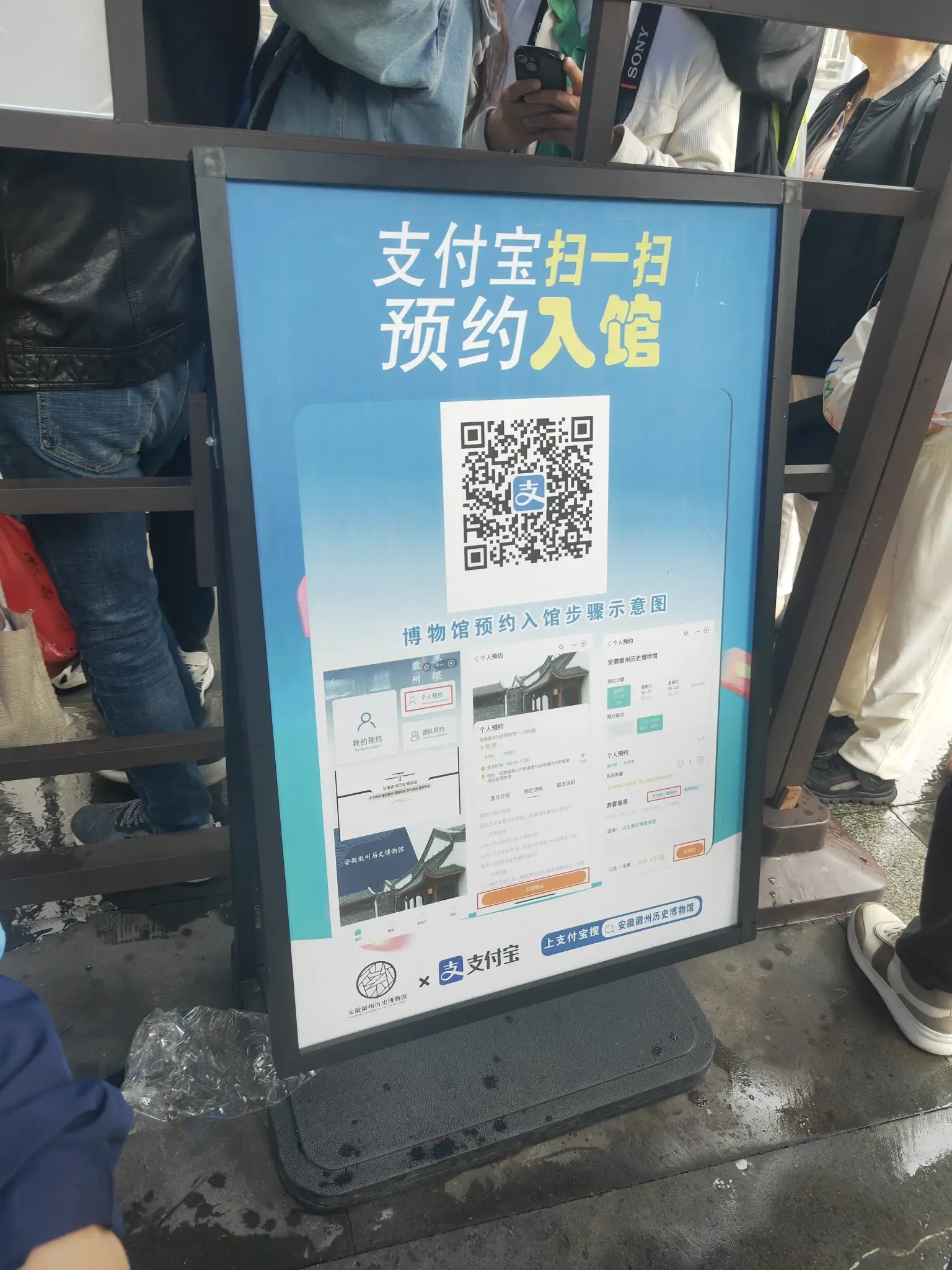 安徽攻略江浙旅游线路_江浙安徽旅游攻略_安徽浙江旅游线路