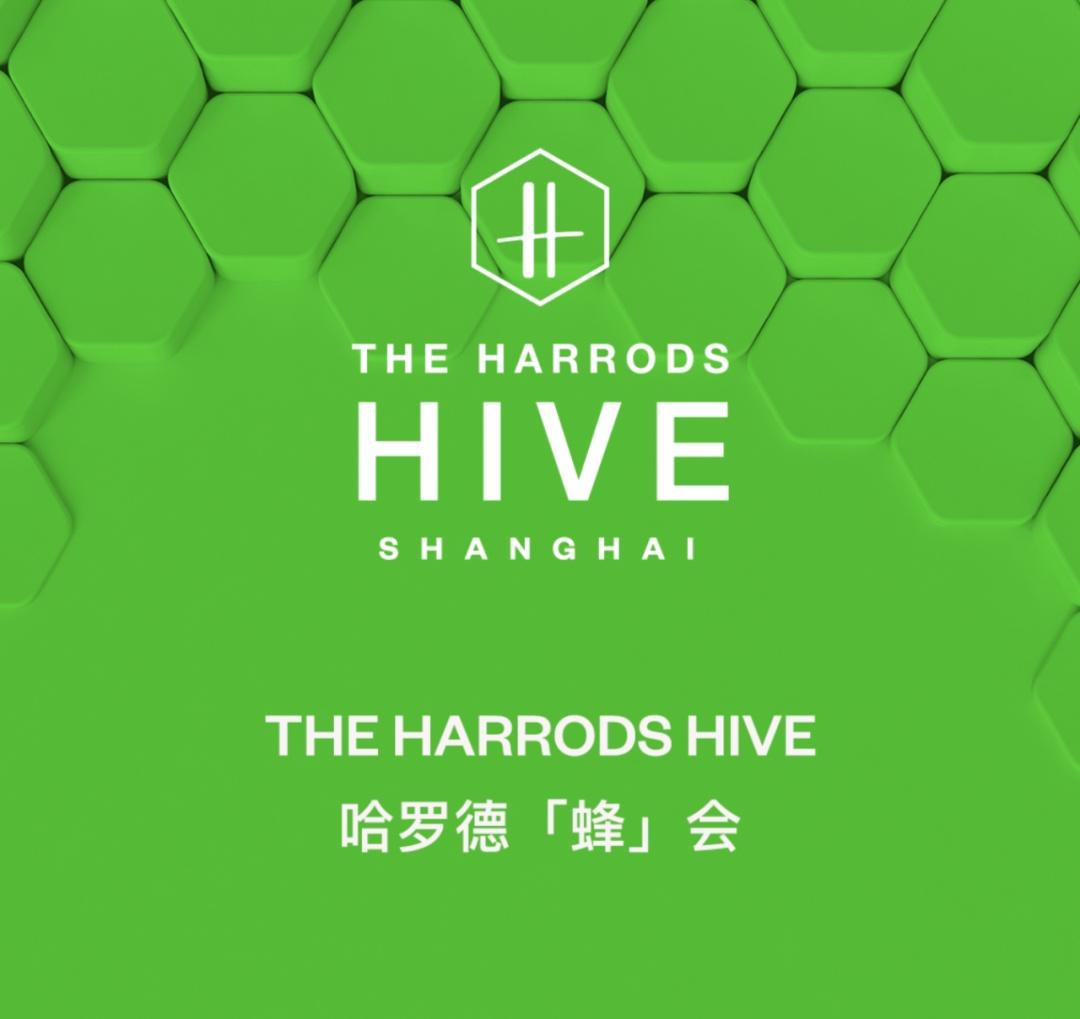 上海的时尚_上海时尚国际中心_上海时尚街区