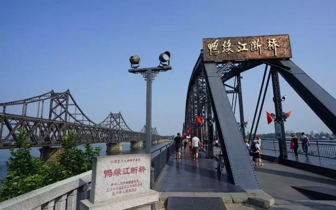 沈阳到丹东旅游攻略_沈阳出发去丹东二日游_沈阳去丹东自驾游