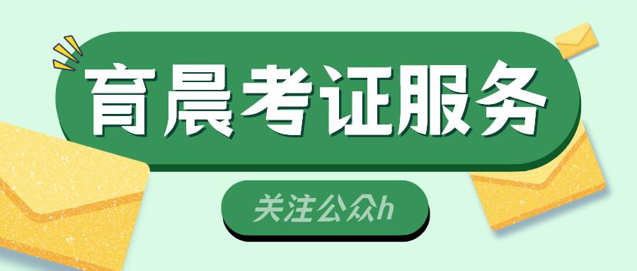 购时尚如何报名-购时尚为什么停播了(图2) 时尚购物是正品吗_购时尚如何报名_购时尚为什么停播了