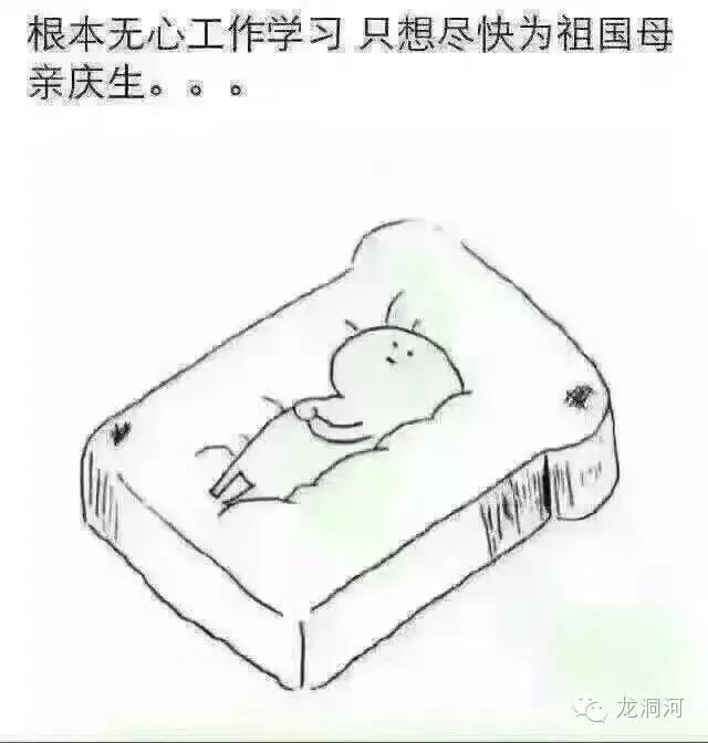 恩施坪坝营旅游攻略-恩施坪坝营避暑民宿