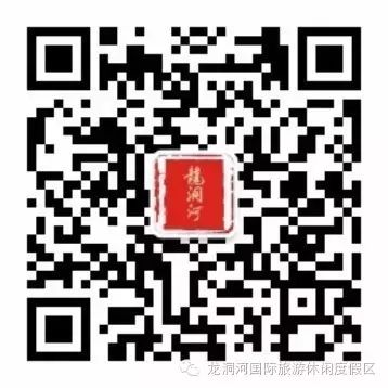 恩施坪坝营避暑民宿_恩施坪坝营旅游攻略_恩施坪坝营旅游景点图片