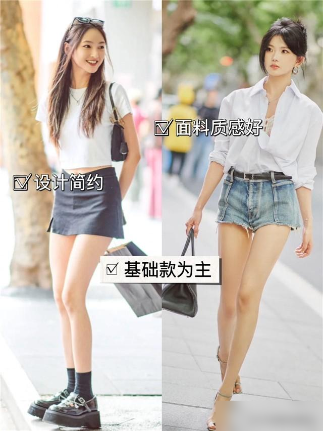 上海时尚园_上海时尚中心_上海的时尚