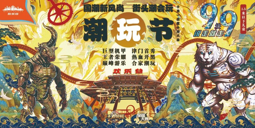 天津大道全程多少公里_天津第五大道旅游攻略_天津大道好开吗