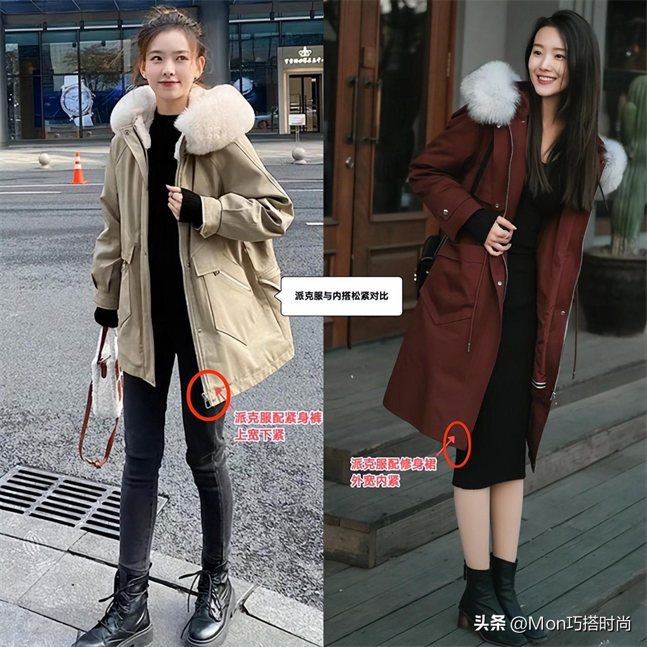 短皮草外套怎么搭配好看_超短皮草外套怎么搭_时尚皮草外套短款