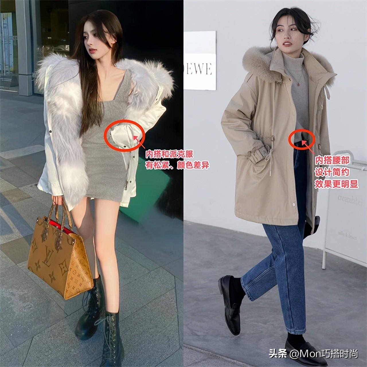 短皮草外套怎么搭配好看_时尚皮草外套短款_超短皮草外套怎么搭