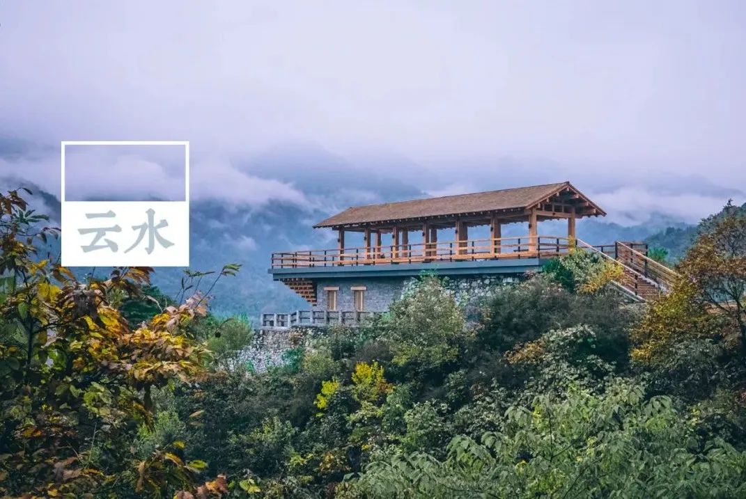 留坝紫柏山国家森林公园旅游_留坝紫柏山森林公园电话_留坝紫柏山旅游攻略