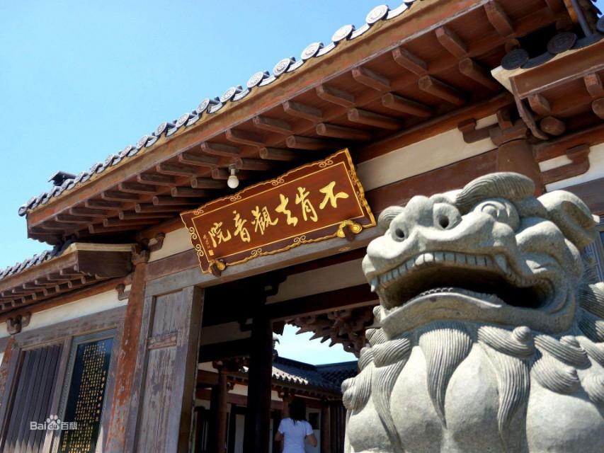 五台山旅游攻略宁波_宁波台州旅游必去十大景点_宁波台州有什么好玩的地方