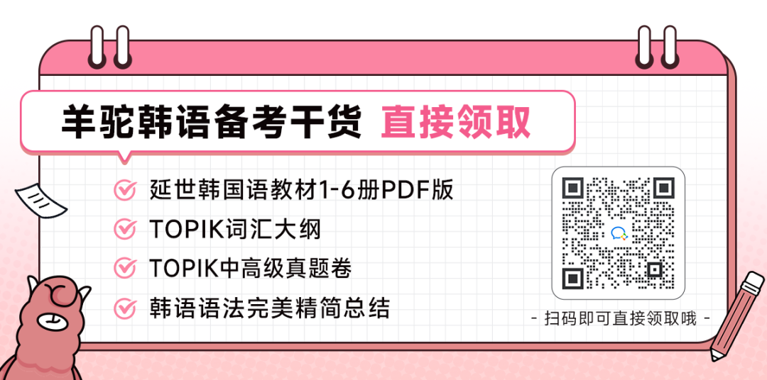 韩国的旅游攻略_韩国旅游路线攻略_韩国旅游功略