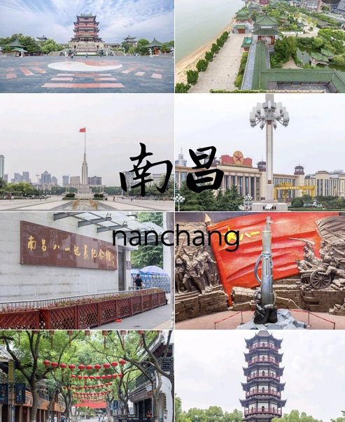 南昌万达旅游城规划图_南昌万达游玩攻略_南昌万达城旅游攻略