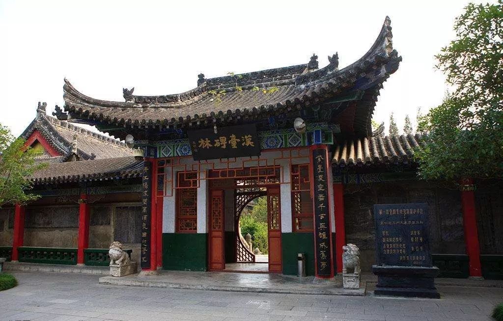青木川旅游攻略_青木川旅游攻略青木川两日_旅游景点青木川