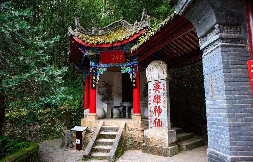 青木川旅游攻略_青木川旅游攻略青木川两日_旅游景点青木川