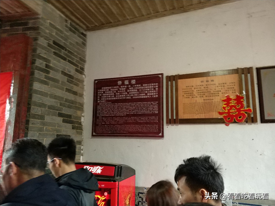 永定土楼旅游线路_永定土楼自驾游_永定高北土楼旅游攻略