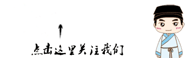 连城旅游攻略-连城景点攻略
