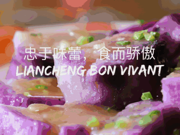 连城攻略旅游路线_连城旅游攻略_连城景点攻略