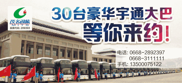 华欣旅游攻略-华欣国际旅行社(图33) 华欣旅游攻略_华欣国际旅行社_华欣游记