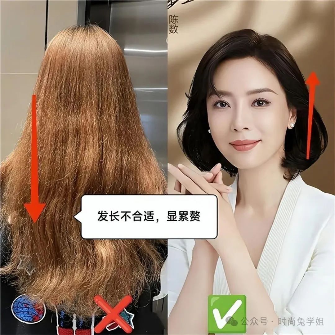 微卷中长发发型_时尚中长微卷发2024款_2020卷发发型中长发