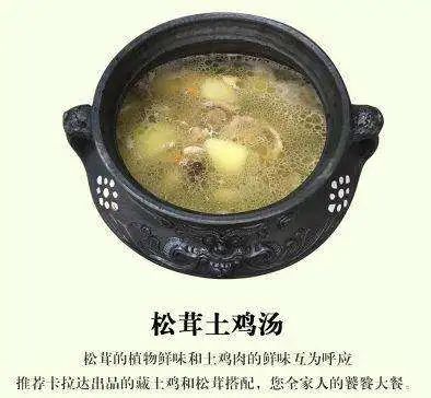 云南香格里拉游玩攻略_云南香格里拉旅游攻略 网_云南香格里拉攻略自助游攻略