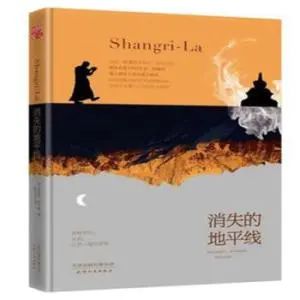 云南香格里拉游玩攻略_云南香格里拉旅游攻略 网_云南香格里拉攻略自助游攻略