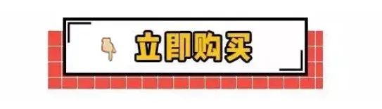 打底衫批发网_打底衫女批发市场_打底衫时尚批发拿货