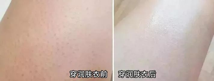 打底衫时尚批发拿货_打底衫批发网_打底衫女批发市场