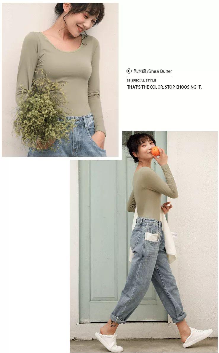 打底衫女批发市场_打底衫批发网_打底衫时尚批发拿货